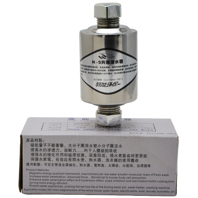New Alkaline Water Filter Magnetizer Water Ionize Water Ionizer Purifier 51 * 120MM Weak Alkaline Energy Drink