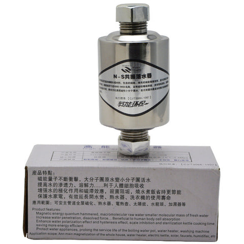 New Alkaline Water Filter Magnetizer Water Ionize Water Ionizer Purifier 51 * 120MM Weak Alkaline Energy Drink
